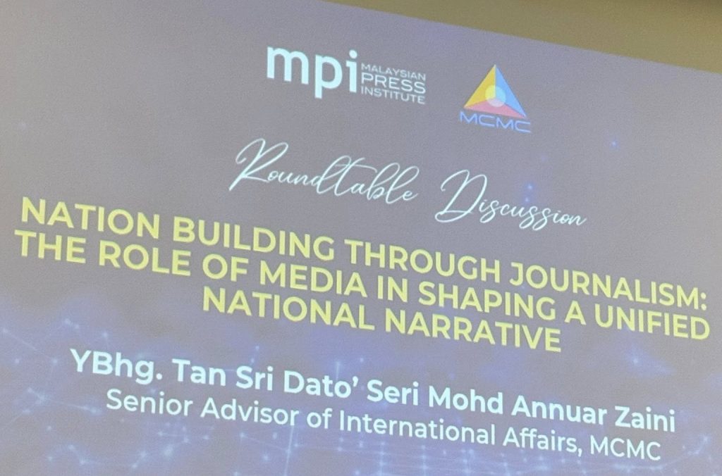 Program MPI-MCMC Perkukuh Pernan Media Dalam Pembinaan Negara