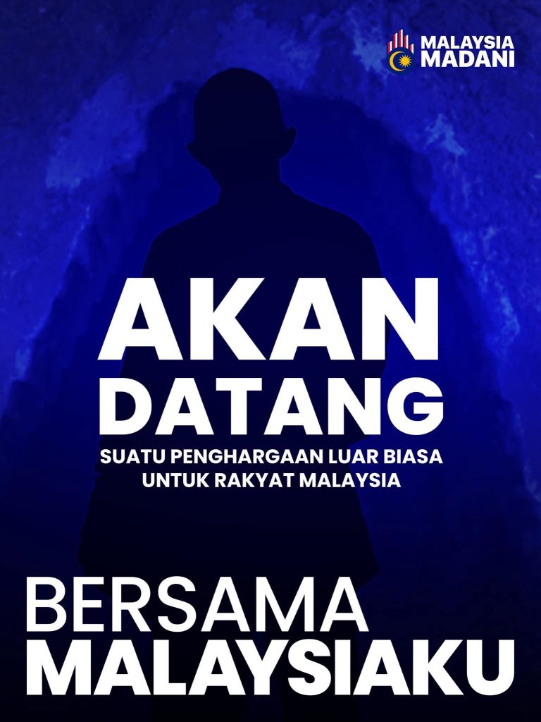 Nantikan satu penghargaan luar biasa buat rakyat Malaysia – Anwar