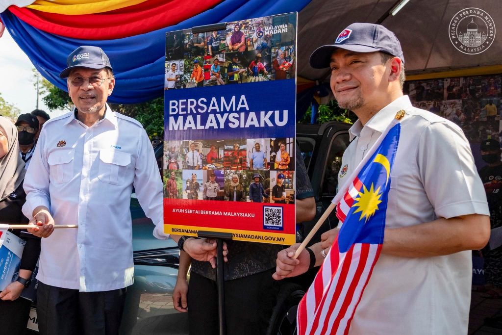 Anwar kesal himpunan dianjurkan pembangkang tiada isu pokok