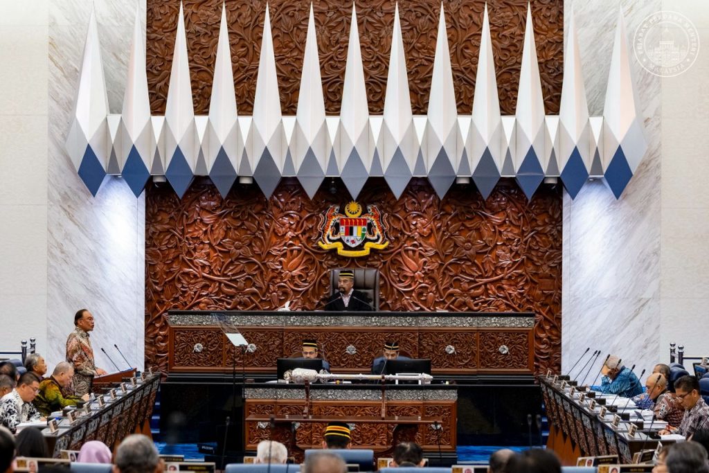 RMK13: Fokus atasi kesenjangan pembangunan antara wilayah