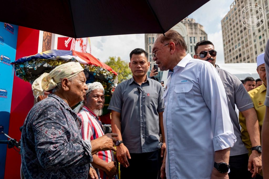 Esok bayaran STR Fasa 3