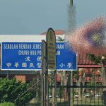 Jalur Gemilang terbalik:Tindakan tegas akan diambil terhadap SJKC Chung Hua- Fadhlina