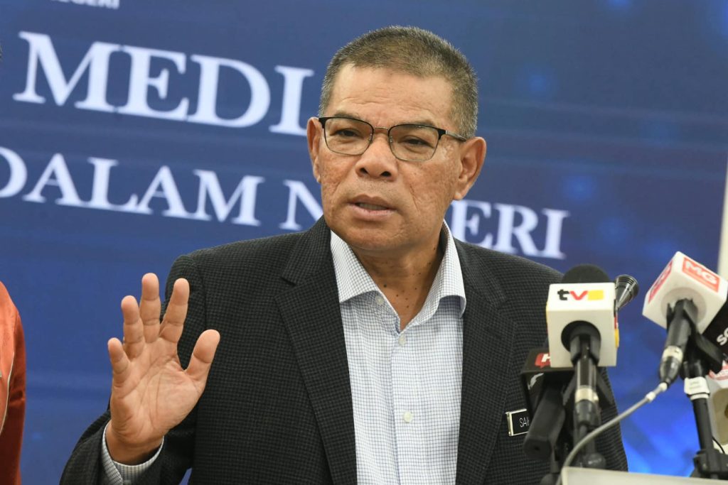 Dalang sindiket jual bahan lucah kanak-kanak 12 tahun sedang disiasat