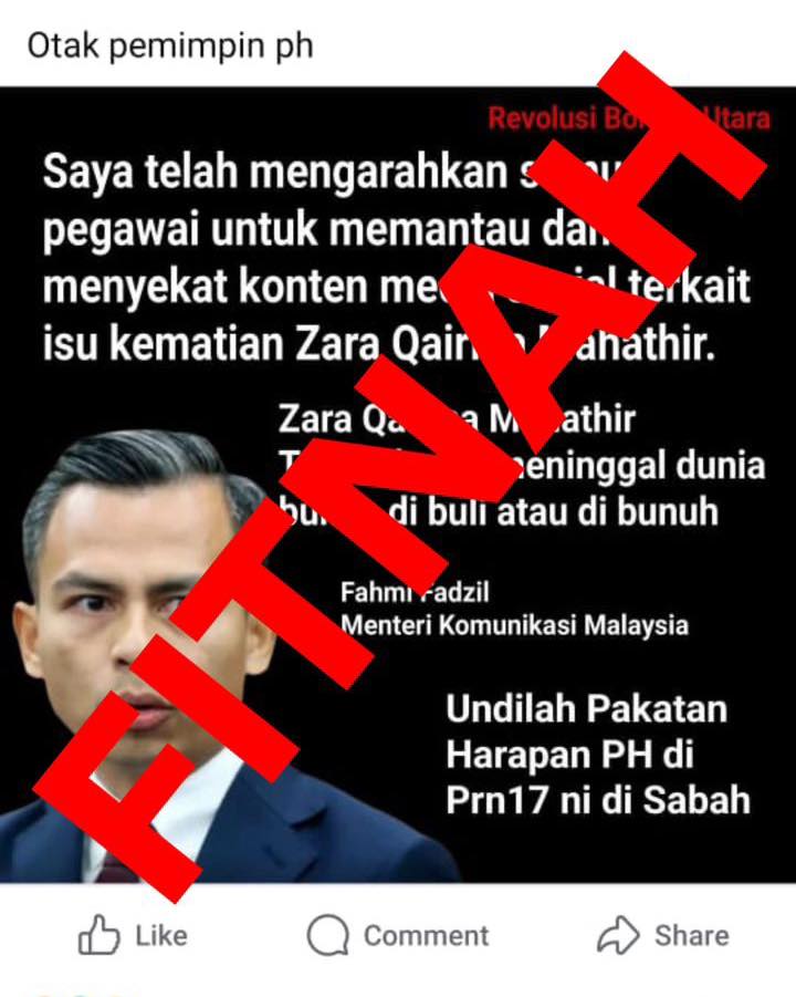 Fahmi nafi arah kandungan kes Zara Qairina disekat