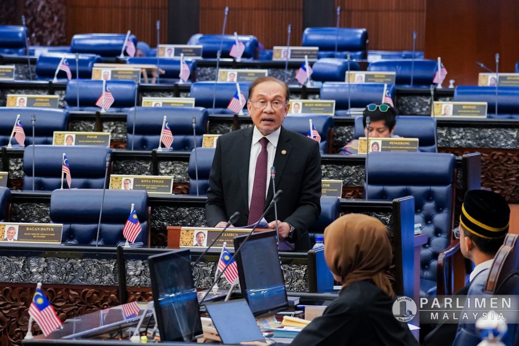 RUU PSB bukan untuk pecahkan demografi kaum – PM