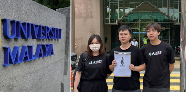 Isu mansuh matrikulasi: UMANY disiasat – Polis