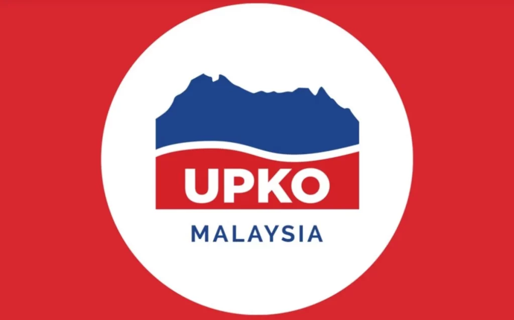 UPKO keluar daripada PH serta-merta