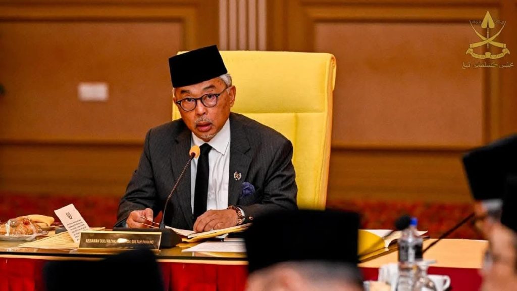 Kuasa pengampunan bukan hadiah politik- Sultan Pahang