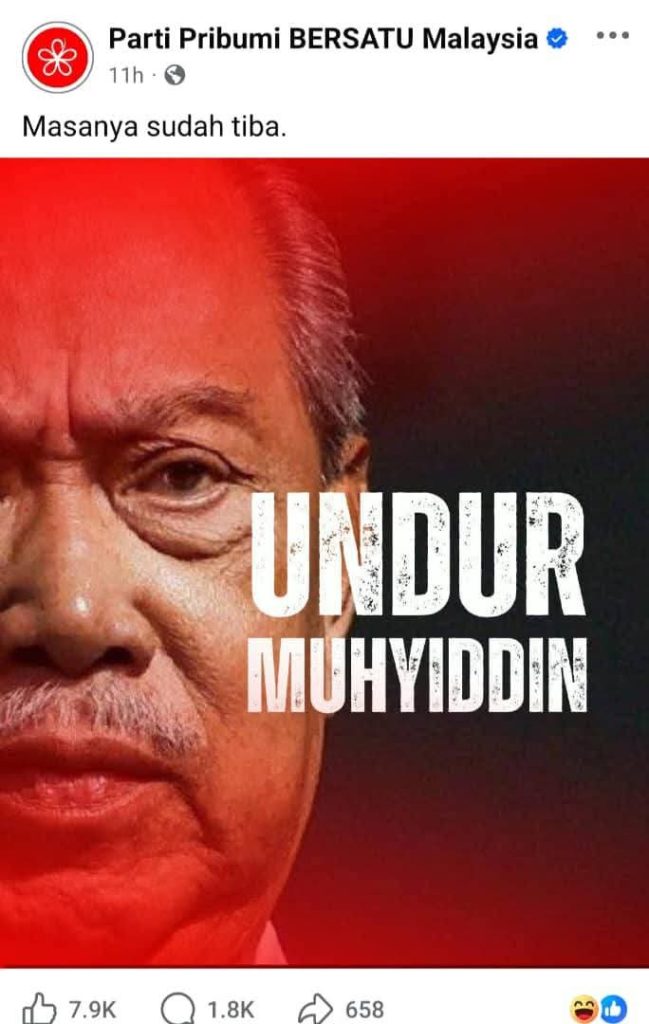 “Undur Muhyiddin” terpampang di Facebook Bersatu