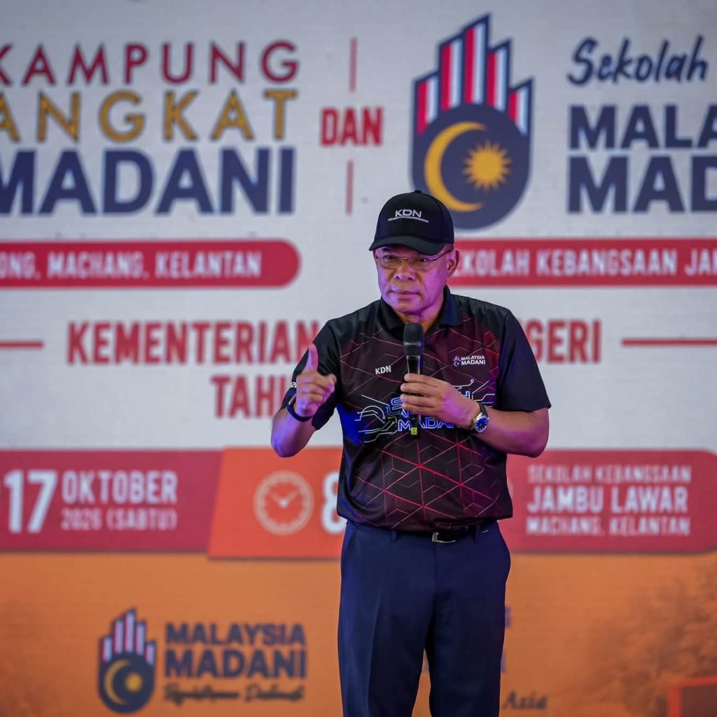 Tahanan rumah Najib: Jabatan Penjara di fasa akhir gubal peraturan